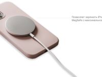 Чехол-накладка uBear