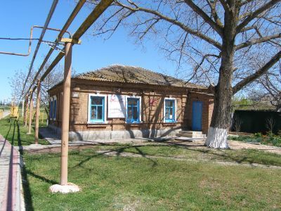 Дом священника