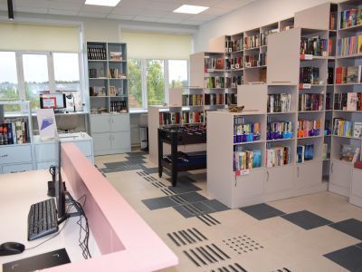 Аджеромская библиотека