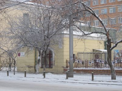 Усадьба Гадалова: привратницкая