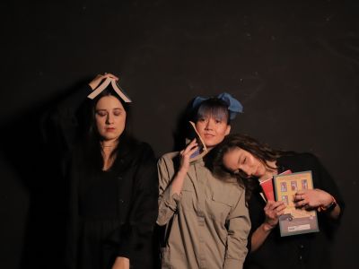 Билеты на Наши книги (MOÑ) / Театр | Афиша | ИнфоТаймс