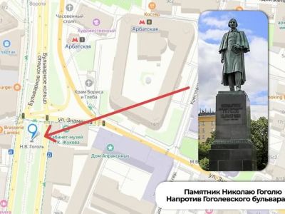 Стендап экскурсия по Москве