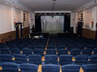 Дом культуры «Молодежный»