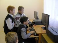 Городская библиотека № 2