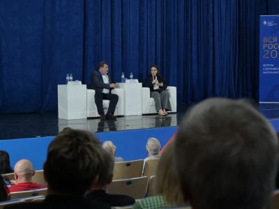 «ВСЯ РОССИЯ-2025». Встреча с главным редактором ИА Регнум Мариной Ахмедовой