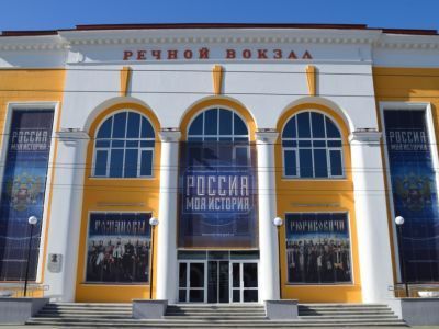 Исторический парк «Россия – моя история. Пермский край»