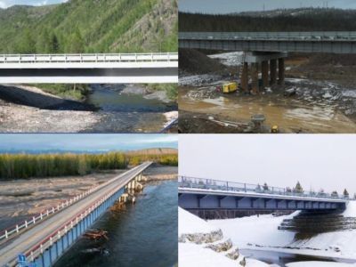 Четыре новых мостовых перехода ввели в эксплуатацию в Якутии