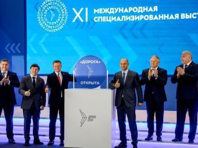 Итоги нацпроекта «Безопасные качественные дороги» подвели на выставке «Дорога 2024»