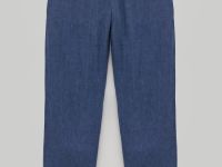 Брюки с карманами