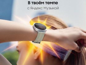 Смарт-часы Samsung Galaxy Watch8 LTE 40 мм Графит
