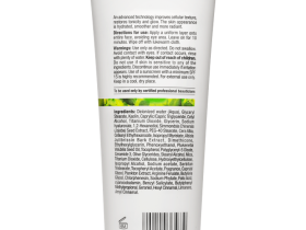 Bio Phyto Revitalizing Mask - Восстанавливающая маска (шаг 6d), 250 мл