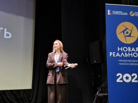 Телекинофорум "Новая реальность-2025". Вечерний кинопоказ