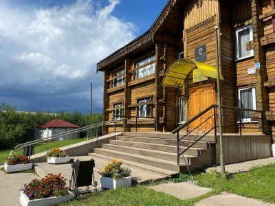 Межпоселенческая центральная библиотека имени А. В. Вампилова