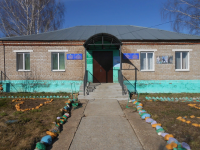 Улу-Телякская детская библиотека-филиал № 4