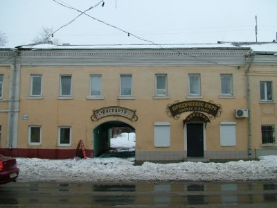 Дом жилой