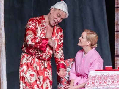 Опасная ночёвка (Акрон)