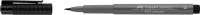 Ручка капиллярная Faber-Castell "Pitt artist pen" B, холодный серый 4