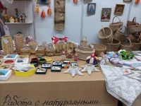 Осинский центр народной культуры