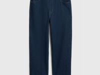 Свободные джинсы O'STIN x Яндекс Книги, Синий