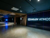 Кинотеатр «Киномакс-IMAX» г. Ростова-на-Дону