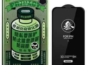 Защитное стекло Remax Privacy Tempered Glass 3D 9H для Apple iPhone 15 Pro цветное (черный)