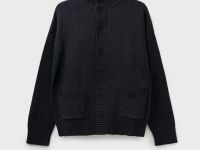 Кардиган трикотажный для мальчиков