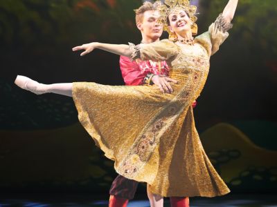 Конёк-Горбунок
