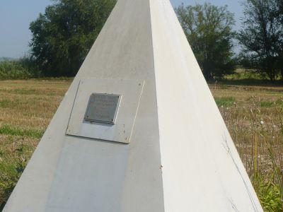 Памятник коммунарам