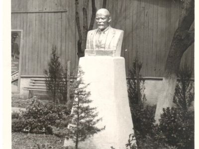 Бюст В.И. Ленина