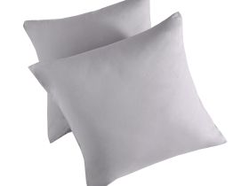 Комплект наволочек Gray dawn