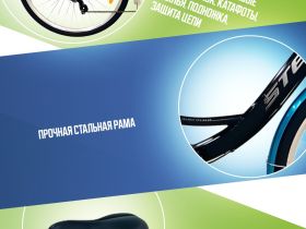 Женский велосипед Stels Legenda 390 28, год 2025, цвет Черный, ростовка 20