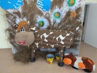 Дом досуга «Заря»