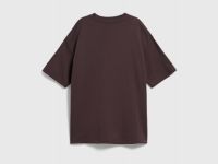 Футболка для мальчиков, Коричневый