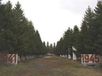 Мемориал землякам, погибшим в годы Великой Отечественной войны (1941-1945 гг.)