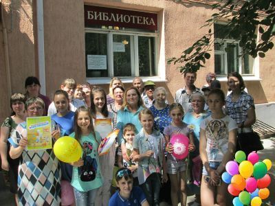 Библиотечно-информационный центр-филиал № 12