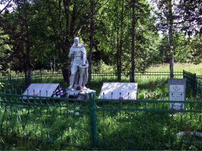 Братская могила