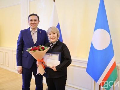 Педагог из Амгинского района получила премию имени народного учителя Николая Афанасьева