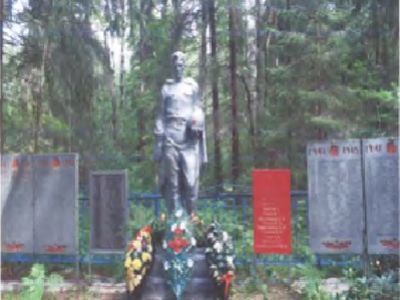 Братская могила воинов, погибших в 1943 г.
