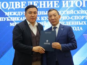 В Якутске наградили работников культуры за проведение крупных мероприятий