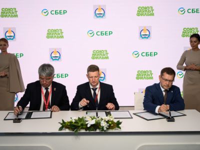 Сбер, «Союзмультфильм» и правительство Бурятии создадут в республике столицу семейного туризма и анимации