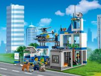 City 60316 Конструктор Полицейский участок