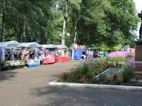 Бежецкий Городской парк