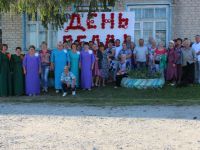 Маклаковский сельский дом культуры