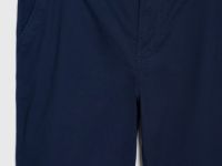 Базовые брюки-чиносы из твила, Синий