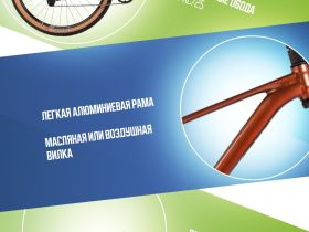 Горный велосипед Stinger Graphite Pro 29, год 2025, цвет Желтый, ростовка 18