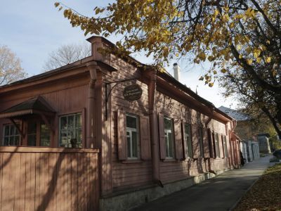 Дом-музей В. В. Вересаева