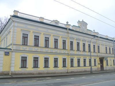 Жилой дом Н.П. Баулина (в основе палаты XVIII в.), 1820-е гг., 1880-е гг., архитектор Н.Д. Струков