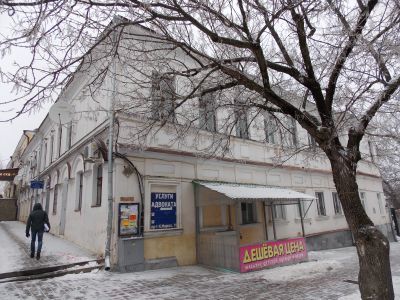 Первый каменный дом в г. Ставрополе