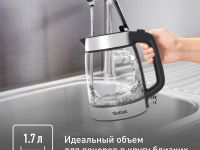 Электрический чайник Tefal KI700830
