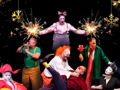 Новогодний Вечер с Лицедеями